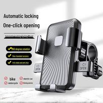 Sun Pattern Shockproof Mobile Phone Holder for Motorcycles, Scooters, and Bicycles