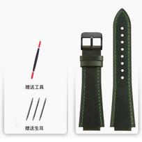 Wristband for Casio DW5600 GW-5000 GW-M5610 small square convex retro leather watch with men's bracelet 24 * 16mm 16mm