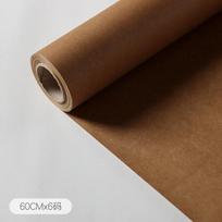 60cmx6yards/1roll High Texture Solid Color Packaging Paper Matte Film Flower Bouquet Gift Wrapping Paper Reel DIY Wrapping Paper