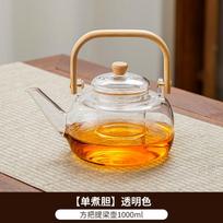 High Temperature Resistant Glass Tea Kettle with Handle for Open Flame  Ceramic Stove New 2026 Health Promoting Tea U... 1000ml (inclusive)-1500ml (inclusive)