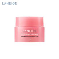 LANEIGE Uogų lūpų miego kaukė