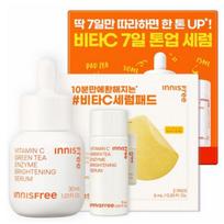 Innisfree Vitamin C Žaliosios arbatos fermentų skaistinantis serumas, specialus rinkinys (30ml + 15ml + 2 servetėlės)