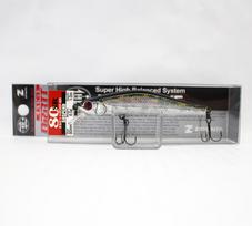 Zipbaits Orbit 80 SP SR Suspend Lure 510R (9051)