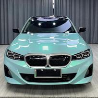 Automobilio lipdukas Apvyniojimo plėvelė Undinėlės Mėlyna Žavesio Žalia Automobilio Spalvos Keitimo Vinilo Plėvelė PVC PET Be Burbuliukų Apvyniojimas Automobilio Aksesuarai 50x152cm