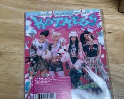AESPA Neatidarytas] Japoniškas albumas Hot Mess Hot Mess Ribotas Hot Mess