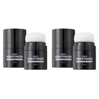 RiRe Quick Hair Powder Water-Resistant Hairline & Root Cover, Black, 7g (Pack of 2)