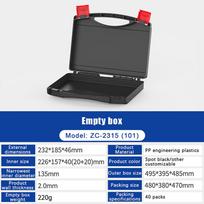Portable Instrument Storage Plastic Box Handle Tool Box Car Electronic Component Storage Box as the picture