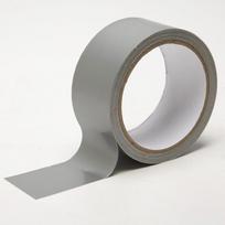 10m Super Sticky Cloth Duct Tape Carpet Binding Floor Waterproof Heavy Duty Industrial Adhesive Tape Repair Bundles 60mm&10M pilka
