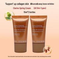 Clarins Extra-Firming Dieninis kremas