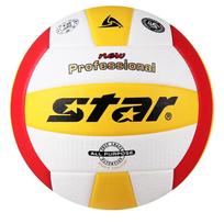 STAR VB315-34 Salės varžybų tinklinio kamuolys, 5 dydis