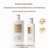Brangus Irean Aqua Tone-Up kremas nuo saulės su SPF30PA++