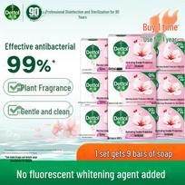 Dettol Healthy Skin Antibacterial Soap Bars