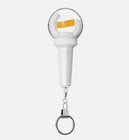 RIIZE Official Lightstick & Mini Keyring Fanlight LED Kpop Merch Authentic RIIZE Mini Keyring white