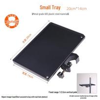 Universal Floor Stand Bracket: Sound Card Tray, Phone Live Streaming Rack, Mic Stand Extension & Accessories Storage.