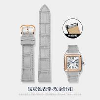 Cartier Sandus Dumont laikrodžiui su greito atsegimo dideliu, vidutiniu, mažu ciferblatu odiniu laikrodžiu su moteriška odine apyranke 17,5 mm 15.5mm