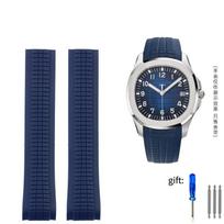 Aukščiausios kokybės minkštos gumos laikrodžio dirželis Tinka Patek Philippe Silikoninis 5164A 5167A 5168A 21mm Sulankstoma sagtelė Laikrodžio dirželiai 21mm