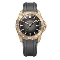 Venezianico NEREIDE BRONZO 4521555 Automatinis 30 ATM Atsparus vandeniui Vario Bronzos Korpusas ir Rėmelis - Laikrodis, 2 Metų Garantija, Mechanizmas, 42mm, Atsparus, varis
