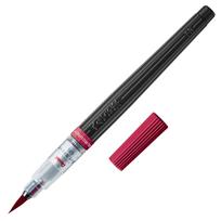 Pentel Art Brush Color Brush Burgundy Pen, XGFL-161