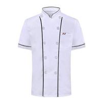Summer Chef Uniform Double-breasted Short Sleeve Unisex Stand Collar Soft Breathable Stain-resistant Loose Cook Kitchen Bakery Restaurant Canteen XL