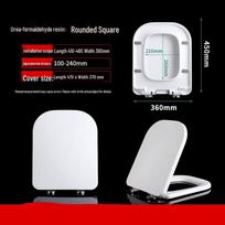 MDNG U-Shaped Urea-Formaldehyde Toilet Seat