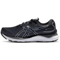 Asics Gel Cumulus 24 D Wide Carrier Grey Moteriški sportbačiai Balti 1012B205-020 35.5