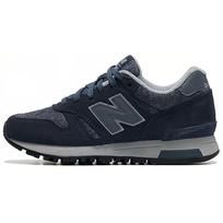 New Balance 565 serija Tamsiai mėlyna ML565BG 42