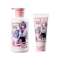 Sule Youth Girls' Smooth & Oil Control Hair Care Set