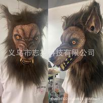 Vilko Galvos Kaukė Gyvūno Latekso Galvos Apdangalas Kaukė Helovinas Cosplay Šviečianti Balinė Kaukė Non-luminous wolf head