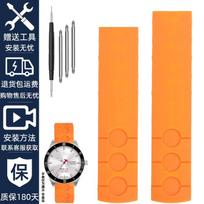 Tissot 1853 T044 PRS516 Silikoninė laikrodžio apyrankė vyrams 20 mm, Keičiama apyrankė T044417A/T044430A, Vandeniui atspari sportinė apyrankė 20mm