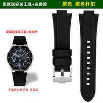 For Casio Edifice series 5579 EFB-680 ECB-10YD modified convex resin silicone strap accessories men's waterproof watch chain 24.12mm