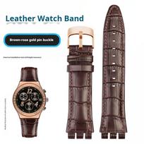 21MM Leather Watch Strap For SWATCH YVS400/423 YVS451 YVB404 special Concave Convex interface Cowhine Watch Band Black Brown 21mm Width