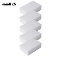 Melamine Sponge Magic Sponge Household Sponge Eraser Cleaning Tools for Office Kitchen Bath Cleaning Sponges Amagi