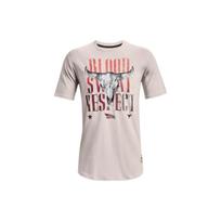 Under Armour Johnson Series marginti apvalios apykaklės trumpomis rankovėmis marškinėliai vyrams Viršutiniai drabužiai Agato-Baltas 1367118-112 M