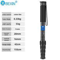 Beixin Carbon Fiber DSLR Monopod - Portable Professional Hiking Pole Stand