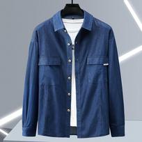 10XL Plius Riebus Plius Džinsinis Medvilninis Marškinys Ilgomis Rankovėmis Riebus Riebus Vaikinas Pavasario ir Rudens Tendencija Kasdieniai Didelio Dydžio Vyriški Drabužiai 10XL mėlyna