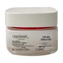 L'Oreal Revitalift Retinol Daily Anti-Wrinkle Face Cream 50ml