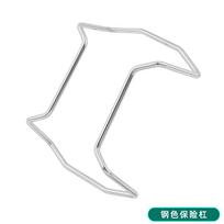 For Casio GW-9400 Watch case Anti-Collision bumper GW9400 Protective Bumper Modification Stainless steel Bumper Protection Bar GW-9400 series sidabras