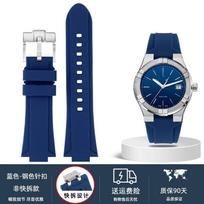 For Maurice Lacroix Aikon AI6008 AI6007 6038 AI6058 Watch Strap Modified Steel Adapter quick Silicone Strap Rubber Men Watchband For AI6008