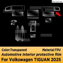 For VOLKSWAGEN TIGUAN 2024 2025 Panel Dashboard Navigation Automotive Interior Protective Film TPU Anti-Scratch Accessories LHD