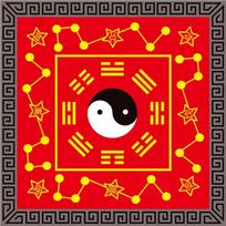 Taoistinė Tai Chi Bagua Kilimas Meditacijos Pagalvėlė Zen Kilimėlis Gang Antklodė Neslystanti Kinijos Svetainė Praktikai 60X60cm See below for size descriptions