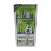 Isabgol Sat Psyllium lukštų dribsniai 200 g X 2 pakuotės Natūralus maistinis skaidulas Psyllium lukštas kasdieniam naudojimui Vegetariškas Grynas
