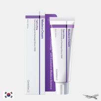 Centellian 24 Madeca kremas naujas stangrinantis liftingas (50 ml)