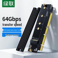 UGREEN PCIe 4.0x4 to M.2 NVMe Adapter Card