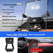 SAIC Maxus Navigation Phone Holder for D90/T60/V80/G50/G10/G20Plus/G90