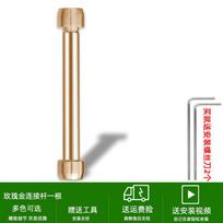 For Tissot Racing Series T115.417A Watch Ear Protector T115.427A Stainless Steel Bridge Protector Metal Strap Connecting Rod T115 mm