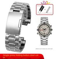 Vyriškam Timex T2N720 T2n721 TW2r55500 T2N739 T49706 Laikrodžio dirželis su saugos sagtimi Metalinis Nerūdijančio Plieno Laikrodžio Juosta grandinėlė Apyrankė 24-16mm Convex