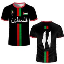2026 Nauji Palestinos futbolo marškinėliai Vasariniai Vyriški ir Moteriški Palestiniečių Džersiai Gaza Vaikų Marškinėliai Dovanos Didmeninė Prekyba Unisex Marškinėliai S