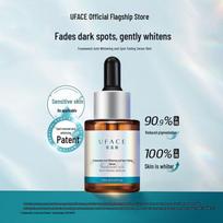 Uface Tranexamic Acid Brightening & Spot-Reducing Serum
