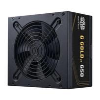 Cooler Master G Gold V2 650W