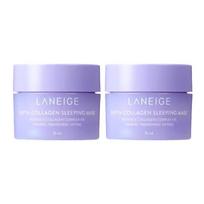 Laneige Pepta-Collagen miego kaukė, kelioninio dydžio 15ml*2